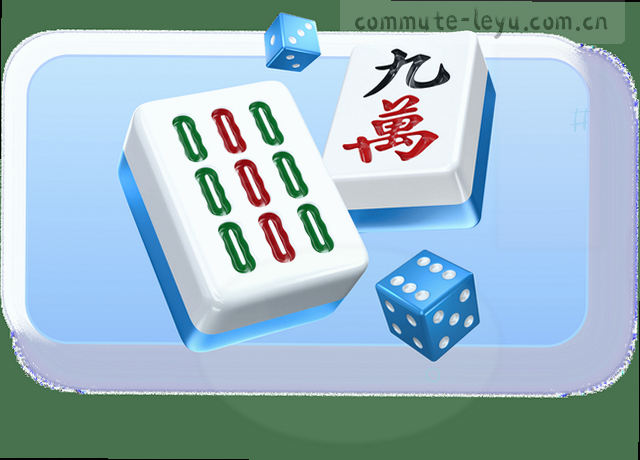 服务地图导航移动端数据中心