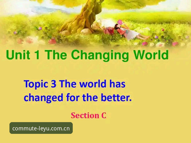 通勤路上会点开的那一页电竞赛程 是什么让《Changing the Game》成为索斯盖特给年轻男性的一堂必修课?